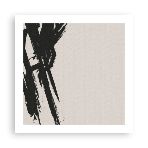 Plakat - Niepohamowany pęd - 50x50 cm