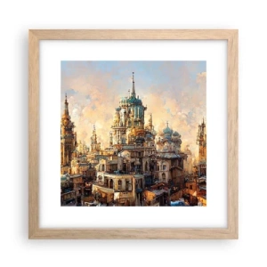 Plakat w ramie jasny dąb - Miasto miast - 30x30 cm