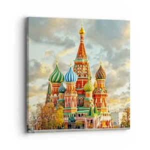 Obraz na płótnie - Nawet Disney by nie wymyślił - 40x40 cm