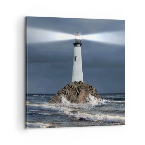 Obraz na płótnie - Tu…tu…tutaj! - 60x60 cm