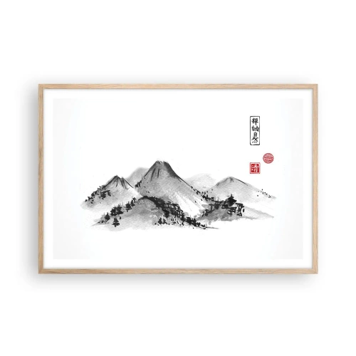 Plakat w ramie jasny dąb - Za dalą dal - 91x61 cm