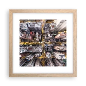 Plakat w ramie jasny dąb - Pozdrowienia z Hongkongu - 30x30 cm