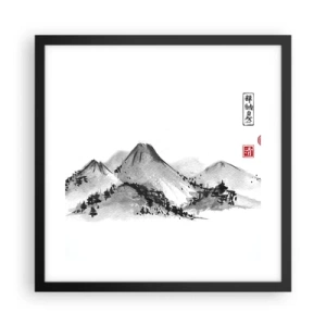 Plakat w czarnej ramie - Za dalą dal - 40x40 cm