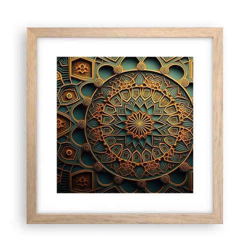 Plakat w ramie jasny dąb - W arabskim klimacie - 30x30 cm