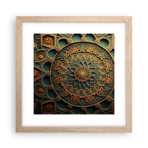 Plakat w ramie jasny dąb - W arabskim klimacie - 30x30 cm