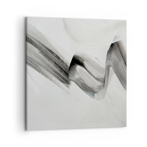 Obraz na płótnie - Od niechcenia dla zabawy - 50x50 cm