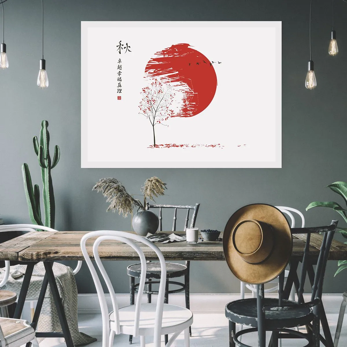 Plakat - Znasz li ten kraj? - 70x50 cm