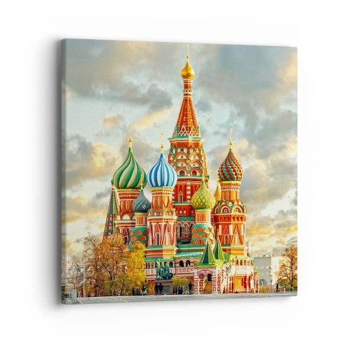 Obraz na płótnie - Nawet Disney by nie wymyślił - 40x40 cm
