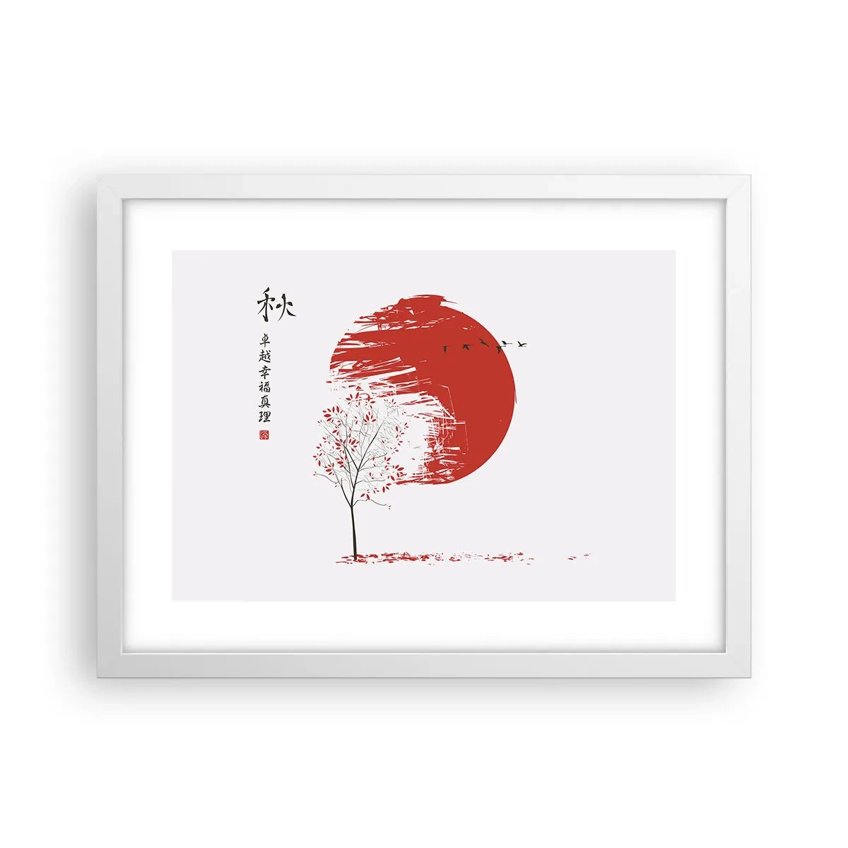 Plakat w białej ramie - Znasz li ten kraj? - 40x30 cm