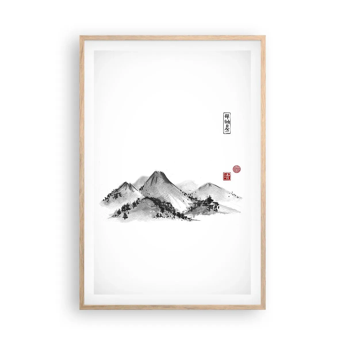 Plakat w ramie jasny dąb - Za dalą dal - 61x91 cm