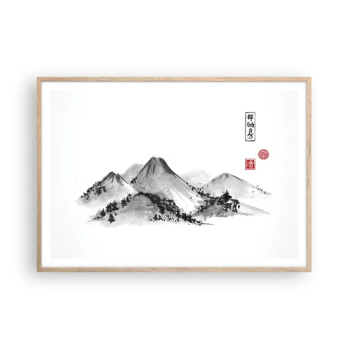 Plakat w ramie jasny dąb - Za dalą dal - 100x70 cm