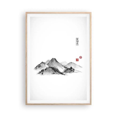 Plakat w ramie jasny dąb - Za dalą dal - 70x100 cm