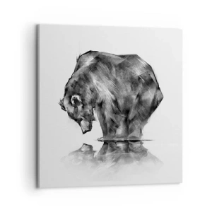 Obraz na płótnie - Miło zobaczyć się z kimś bliskim - 60x60 cm