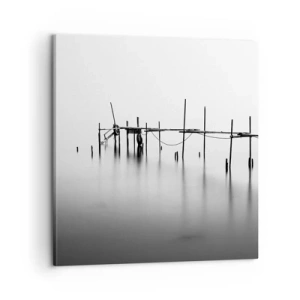 Obraz na płótnie - A jeśli świata nie ma? - 60x60 cm