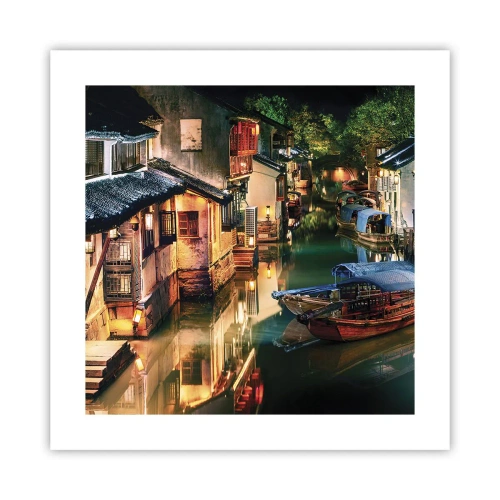 Plakat - Wieczór na chińskiej ulicy - 40x40 cm