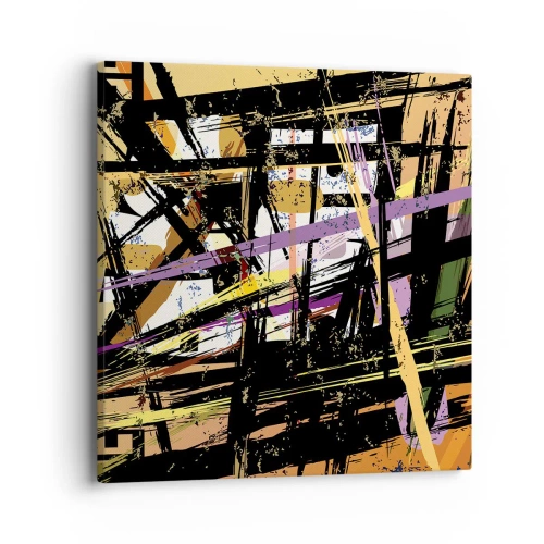 Obraz na płótnie - Ostre cięcie - 40x40 cm
