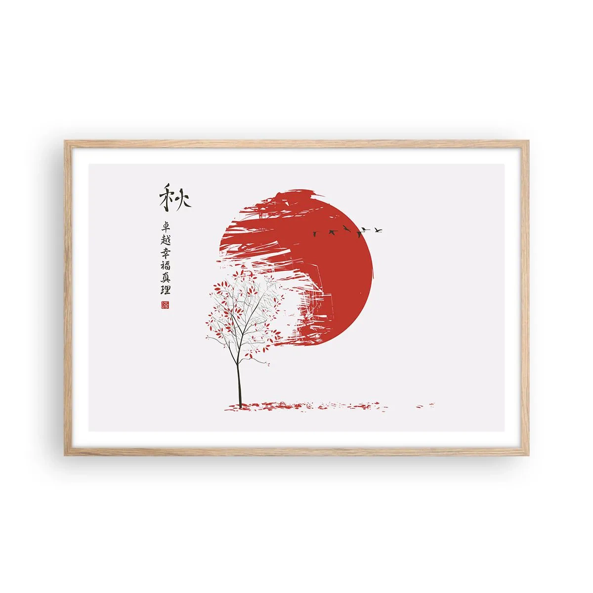 Plakat w ramie jasny dąb - Znasz li ten kraj? - 91x61 cm