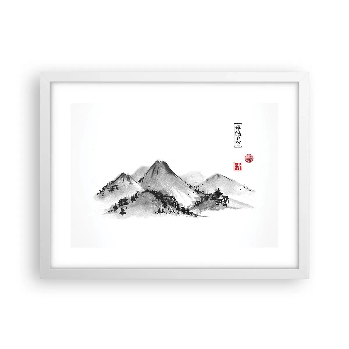 Plakat w białej ramie - Za dalą dal - 40x30 cm