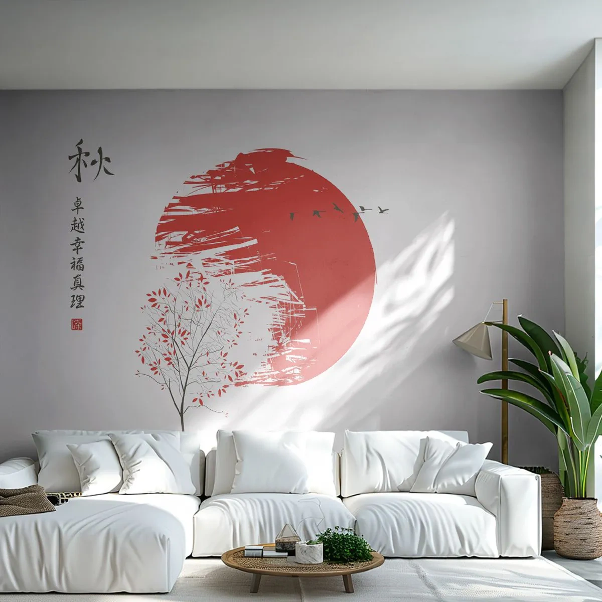 Fototapeta Samoprzylepna Deluxe Sticker - Znasz li ten kraj? - Abstrakcja, Japonia, Kwiat Wiśni - 500x350 cm