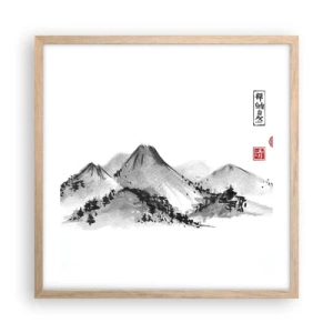 Plakat w ramie jasny dąb - Za dalą dal - 50x50 cm