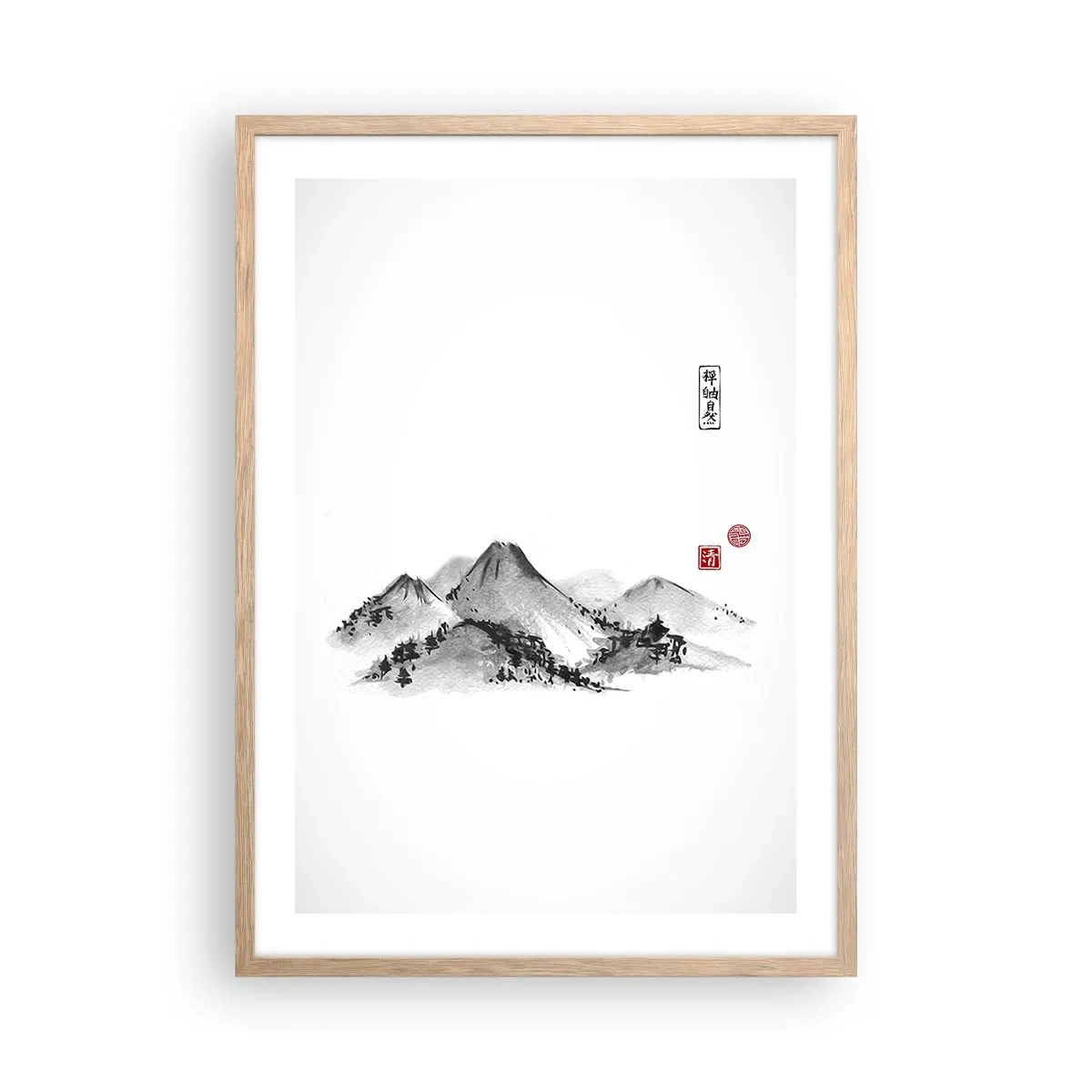 Plakat w ramie jasny dąb - Za dalą dal - 50x70 cm