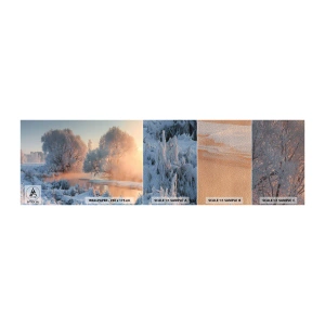 Fototapeta Próbka Premium Sand - Wszystko w słonecznym lśni krysztale - Krajobraz, Zima, Rzeka - 100x30 cm
