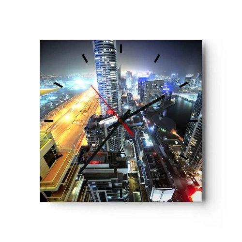 Zegar ścienny - Panorama nocnego miasta z oświetlonymi drapaczami chmur - 30x30cm - Cud na pustyni - Nowoczesna dekoracja ścienna do salonu i sypialni ARTTOR