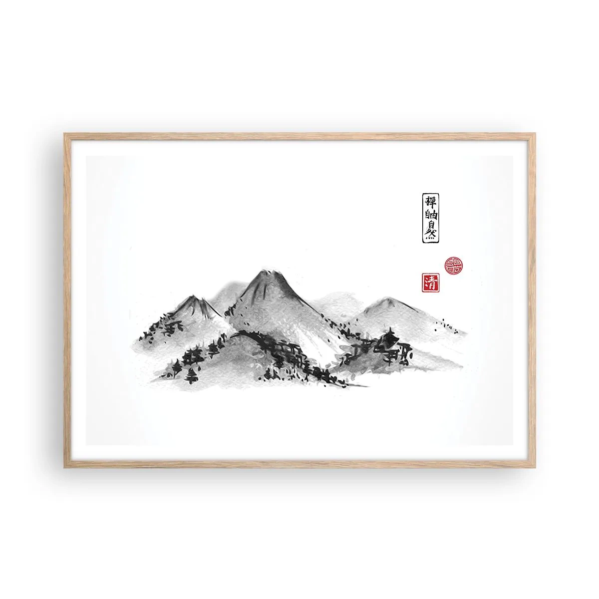 Plakat w ramie jasny dąb - Za dalą dal - 100x70 cm